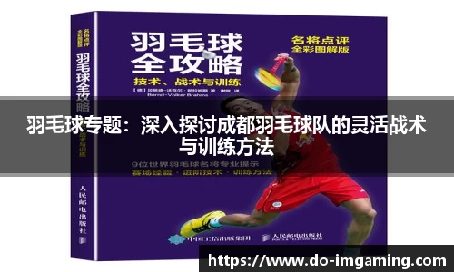 IM电竞官方网站